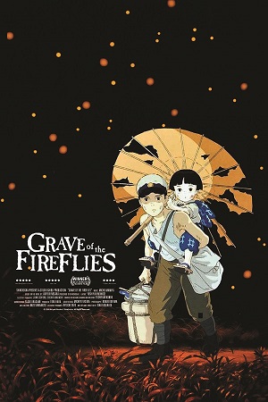 Grave of the Fireflies (火垂るの墓) - Forever Young Adult