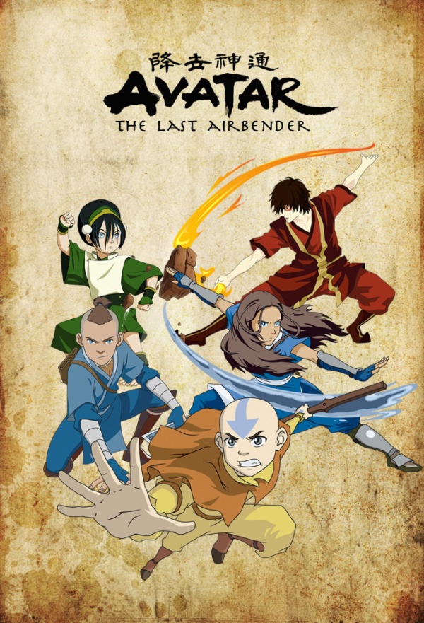 Avatar the last Airbender Cover: the main characters of the cartoon on a tan background