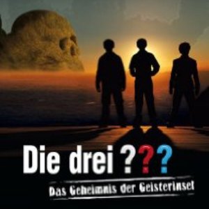 German movie poster of the Three Investigators Film